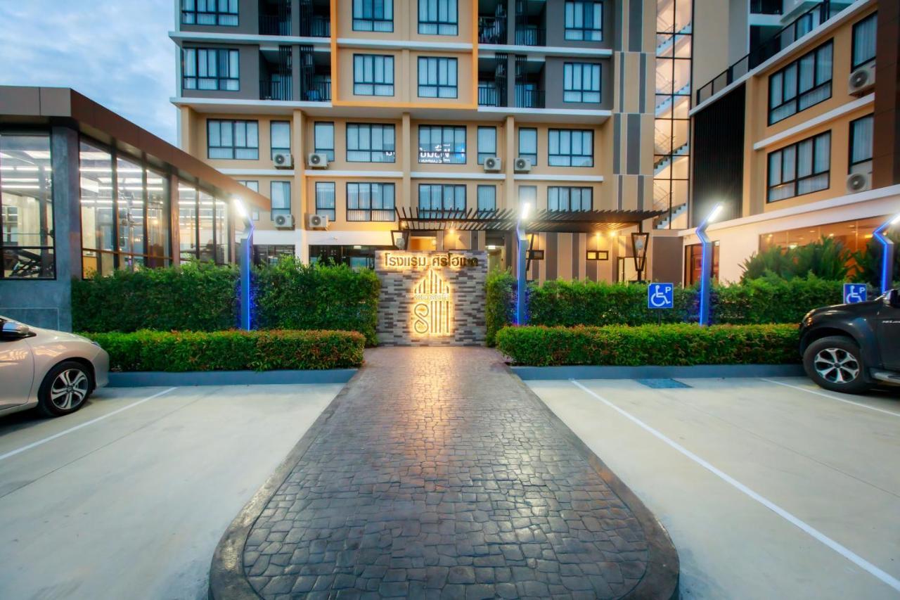 Siri Hotel Lumphun Ban Pa Daet Exterior foto