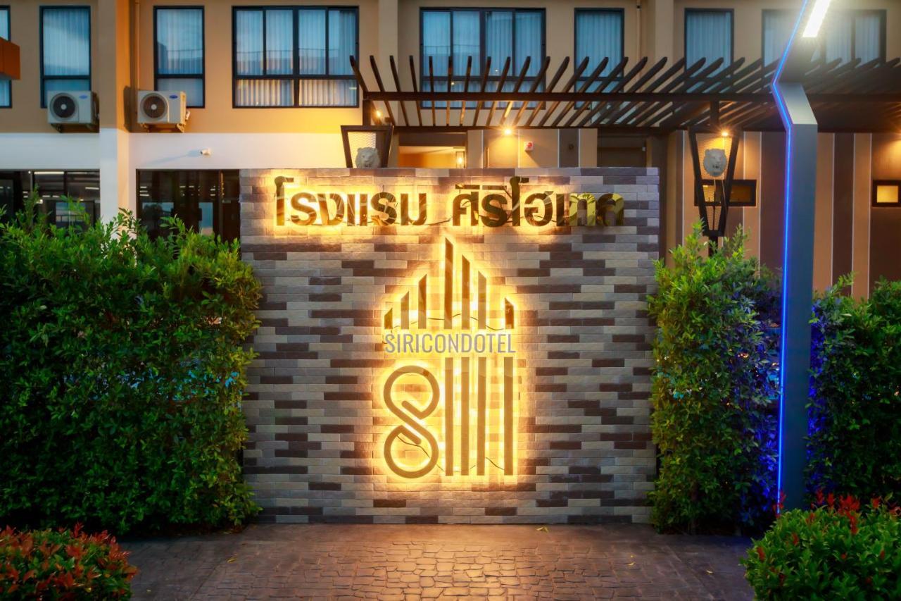 Siri Hotel Lumphun Ban Pa Daet Exterior foto